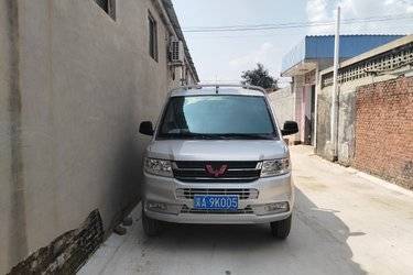二手五菱 荣光新卡 舒适型 2.0L 117马力 CNG 3.3米单排栏板微卡(国六) 单桥 上汽通用五菱二手载货车 蓝牌图片