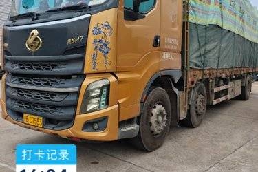 二手东风柳汽 乘龙H7重卡 315马力 6X2 9.6米仓栅式载货车(国五) 前四后四 东风康明斯二手载货车 黄牌图片