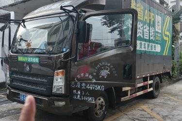二手中国重汽HOWO 悍将 109马力 4.15米单排厢式轻卡(国五) 单桥 一汽二手载货车 蓝牌图片