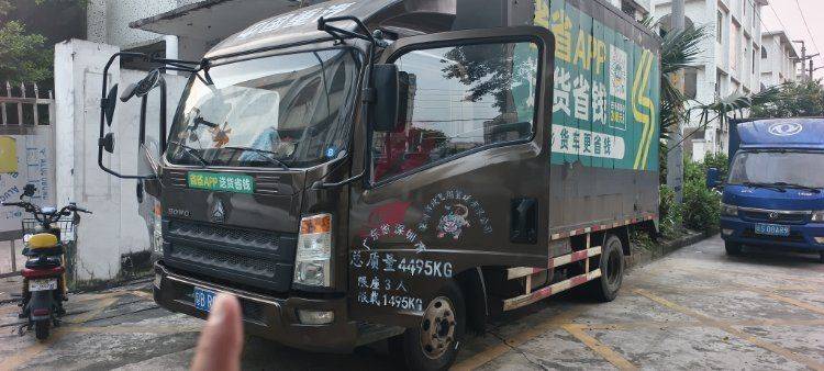重汽HOWO轻卡 109马力 载货车