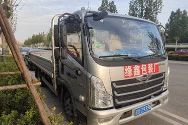 二手福田 时代领航6 150马力 4.2米单排栏板轻卡(万里扬6挡)(国六) 单桥 云内动力二手载货车 蓝牌图片