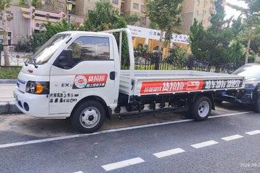 二手江淮 恺达EX6 3.5T 3.9米单排纯电动栏板微卡55.7kWh  二手电动卡车电动载货车图片