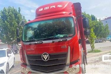二手福田 欧航R系 210马力 6.8米仓栅式载货车(国五) 单桥 福田康明斯二手载货车 黄牌图片