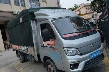 二手福田 祥菱M2 1.6L 122马力 汽油 3.7米单排仓栅式微卡(国六) 单桥 福田康明斯二手载货车 蓝牌图片
