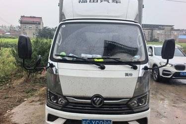 二手福田 奥铃M卡 1.6L 122马力 汽油 2.7米双排厢式小卡(国六) 单桥 重庆长安二手载货车 蓝牌