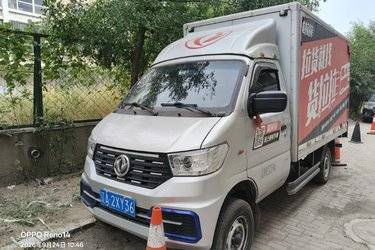 二手东风 小霸王W08 1.3L 91马力 3.05米单排厢式小卡(后单胎)(国六) 单桥 五菱柳机二手载货车 蓝牌图片