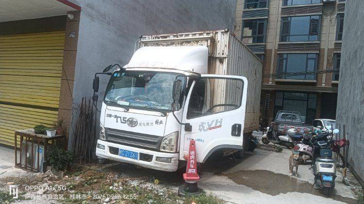 二手一汽解放轻卡 120马力 载货车
