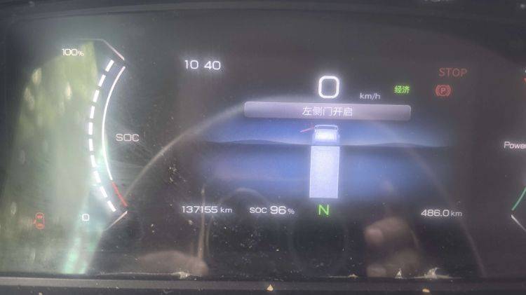 二手宇通轻卡 127.51Wh 电动卡车