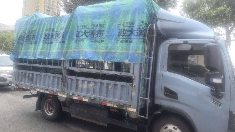 二手宇通轻卡 127.51Wh 电动卡车
