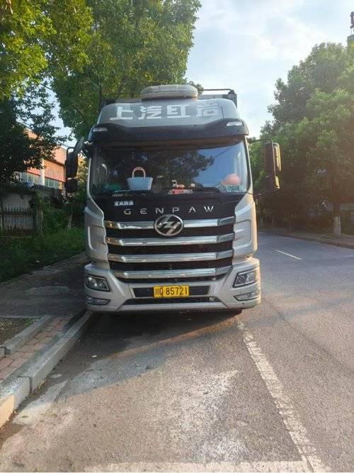 上汽红岩 245马力 载货车