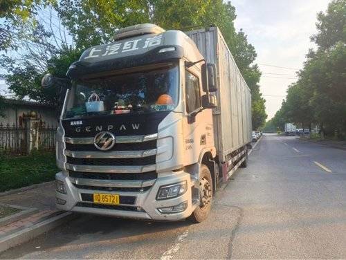 上汽红岩 245马力 载货车