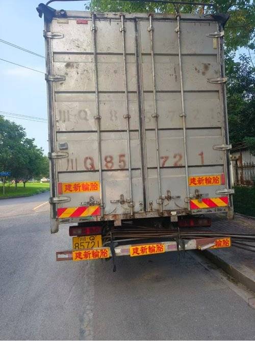 上汽红岩 245马力 载货车