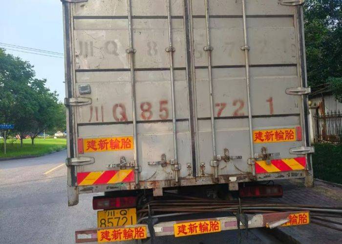 上汽红岩 245马力 载货车