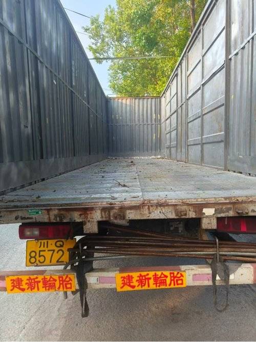 上汽红岩 245马力 载货车