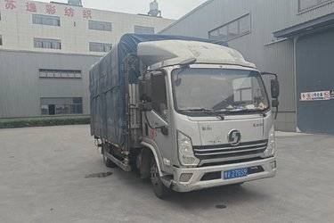 二手陕汽轻卡 德龙K3000 150马力 4.18米单排仓栅式轻卡(国六) 单桥 潍柴二手载货车 蓝牌图片