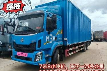二手东风柳汽 新乘龙M3 240马力 4X2 7.8米厢式载货车(国六) 单桥 玉柴二手载货车 黄牌图片