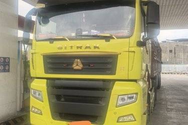 二手中国重汽 汕德卡SITRAK C7H重卡 540马力 6X4牵引车(国五) 双驱 曼二手牵引车 黄牌