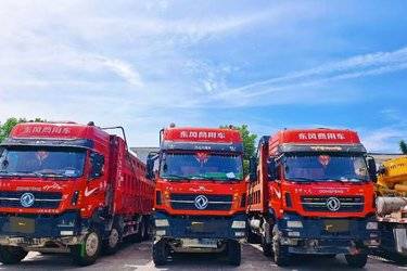 二手东风商用车 天龙KC重卡 450马力 8X4 8.6米自卸车(国五) 前四后八 雷诺二手自卸车 黄牌