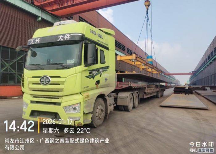 二手一汽解放 600马力 牵引车