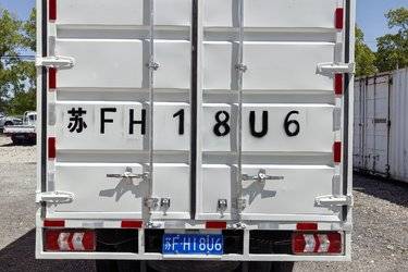 二手陕汽商用车 轩德X9 标准版 160马力 4.15米单排厢式轻卡(国六) 单桥 东风康明斯二手载货车 蓝牌图片
