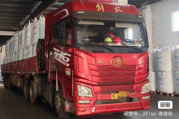 二手青岛解放 430马力 牵引车