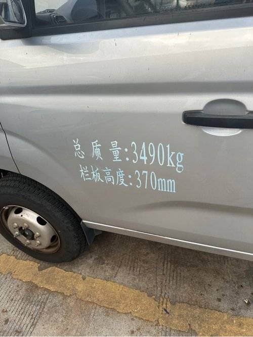 东风小康 105马力 载货车