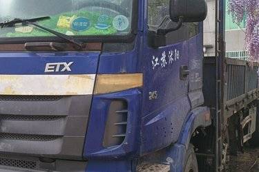 二手福田 欧曼ETX 5系重卡 245马力 6X2 7米栏板载货车(国五) 前四后四 福田康明斯二手载货车 黄牌图片