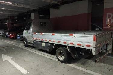 二手金杯 金卡S6 舒享型 112马力 CNG 3.7米单排栏板微卡(国六) 单桥 华晨鑫源金杯二手载货车 蓝牌图片