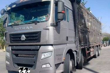 二手畜禽运输车 重汽汕德卡 SITRAK G5 540 9.6 8X4