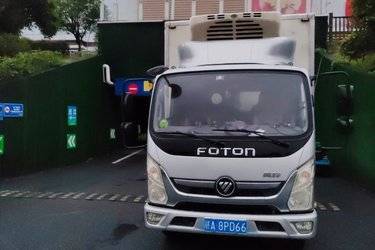 二手冷藏车 福田奥铃 奥铃速运 156 4.2 4X2图片