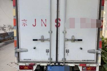 二手福田 祥菱M2 1.5L 112马力 汽油 3.7米单排厢式微卡(国五) 单桥 东安二手载货车 蓝牌图片