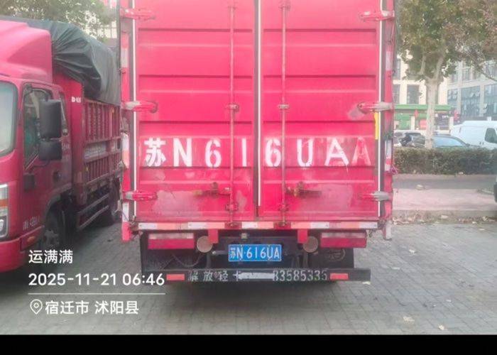 二手一汽解放轻卡 130马力 载货车