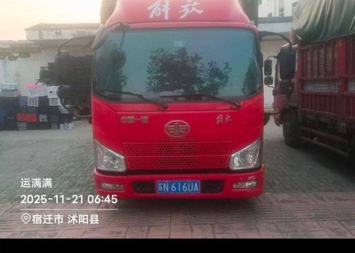二手一汽解放轻卡 130马力 载货车