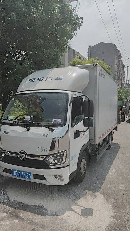 福田奥铃 144马力 载货车