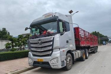 二手福田 欧曼EST 6系重卡 北方版 580马力 6X4 牵引车(国六) 双驱 福田康明斯二手牵引车 黄牌图片