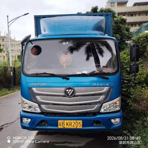 福田欧马可 130马力 载货车