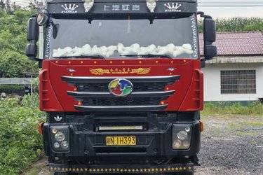 二手上汽红岩 杰狮C500重卡 重载版 520马力 8X4 8.3米自卸车(国五) 前四后八 安徽康明斯二手自卸车 黄牌