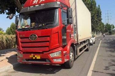 二手冷藏车 一汽解放 解放J6L 240 6.8 4X2图片