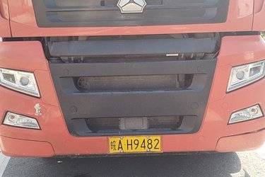 二手中国重汽 汕德卡SITRAK G7重卡 510马力 6X4牵引车(国五) 双驱 曼二手牵引车 黄牌