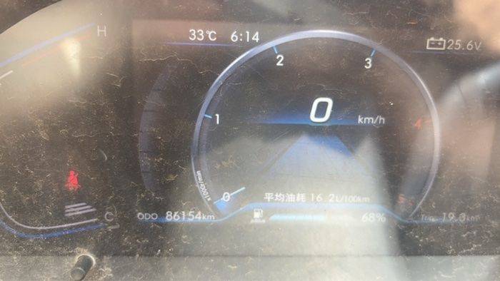 二手一汽红塔 115马力 载货车