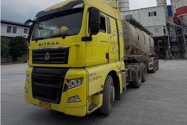 二手中国重汽 汕德卡SITRAK C7H重卡 540马力 6X4牵引车(国五) 双驱 中国重汽二手牵引车 黄牌图片