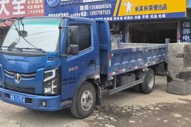 二手飞碟奥驰 V1系列 160马力 4X2 3.83米自卸车(国六) 单桥 云内动力二手自卸车 蓝牌图片