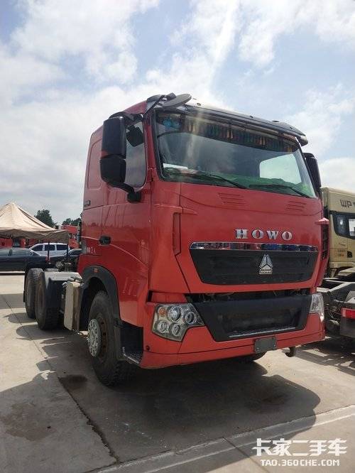 牵引车中国重汽540马力