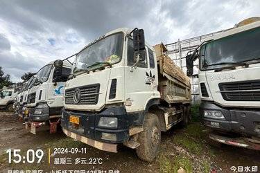 二手东风商用车 天龙KC重卡 350马力 6X4 5.4米自卸车(国五) 后八轮 东风康明斯二手自卸车 黄牌