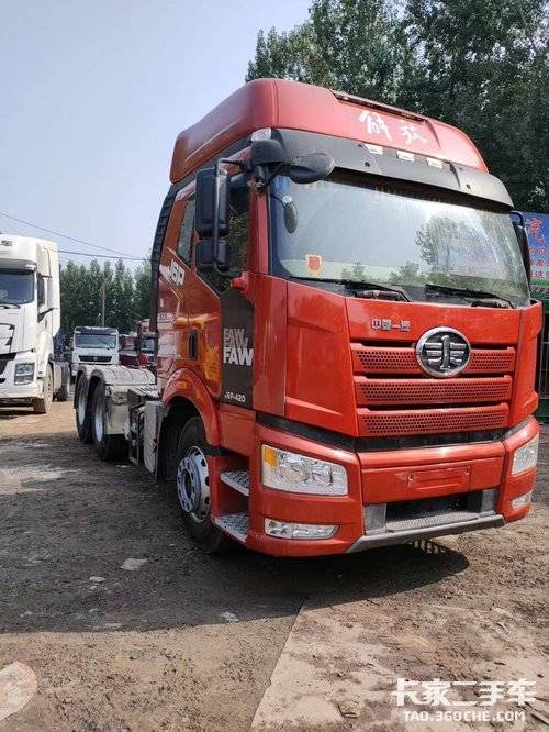 已售二手牵引车 一汽解放j6p 420马力国五
