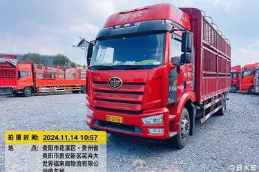 二手一汽解放 J6L中卡 260马力 4X2 6.75米仓栅式载货车(国六) 单桥 锡柴二手载货车 黄牌