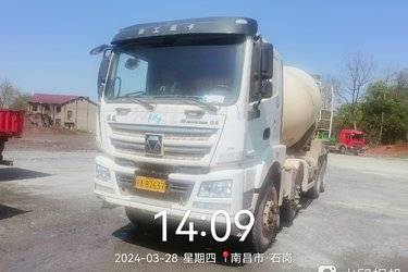 二手徐工 漢風(汉风)G5 复合版 340马力 8X4 8方混凝土搅拌车(国五) 前四后八 潍柴二手搅拌车图片