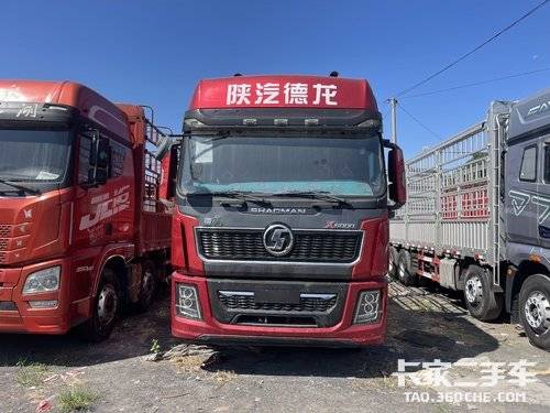 陕汽重卡 490马力 载货车