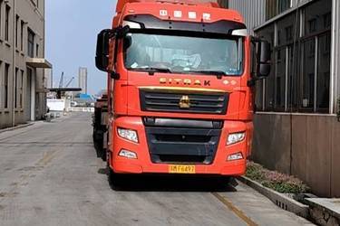 二手中国重汽 汕德卡SITRAK C7H重卡 440马力 6X4 LNG牵引车(国六) 双驱 曼二手牵引车 黄牌