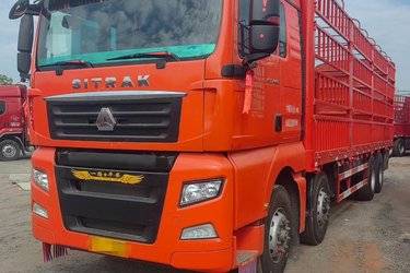 二手中国重汽 汕德卡SITRAK C7H重卡 440马力 8X4 9.52米仓栅式载货车(国五) 前四后八 中国重汽二手载货车 黄牌